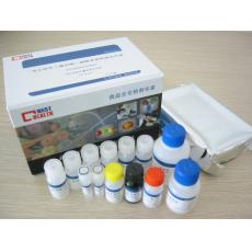 小鼠組織多肽抗原(TPA)ELISA試劑盒Mouse Tissue Polypeptide Antigen,TPA ELISA Kit