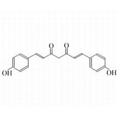 雙去氧基姜黃素
