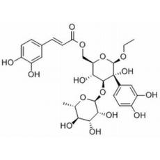 異類葉升麻苷