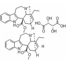 酒石酸長春質(zhì)堿