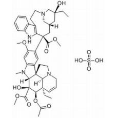 硫酸長春堿