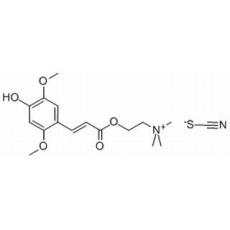芥子堿硫氰酸鹽