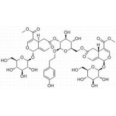  Oleonuezhenide