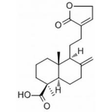 松柏酸