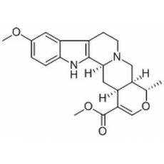 阿里辛，馬蹄葉堿，阿立新