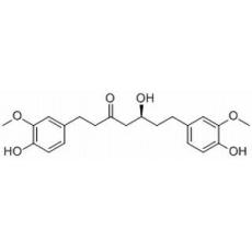 六氫姜黃素
