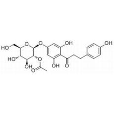  Trilobatin 2''-acetate