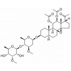 Marsdenoside F