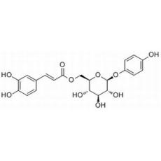  6-O-咖啡?；芄? width=