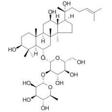 20R-人參皂苷Rg2