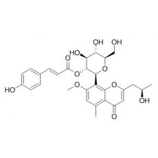 蘆薈新甙D