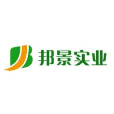 陰溝腸桿菌基因組DNA